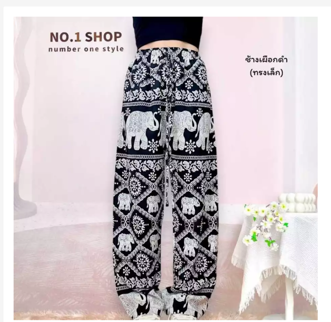 Thai Printed Straight-Leg Pants – Free Size, 53 Designs