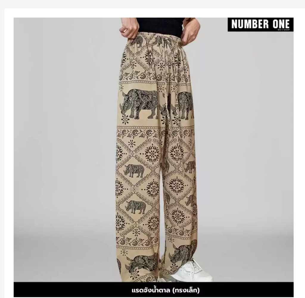 Thai Printed Straight-Leg Pants – Free Size, 53 Designs