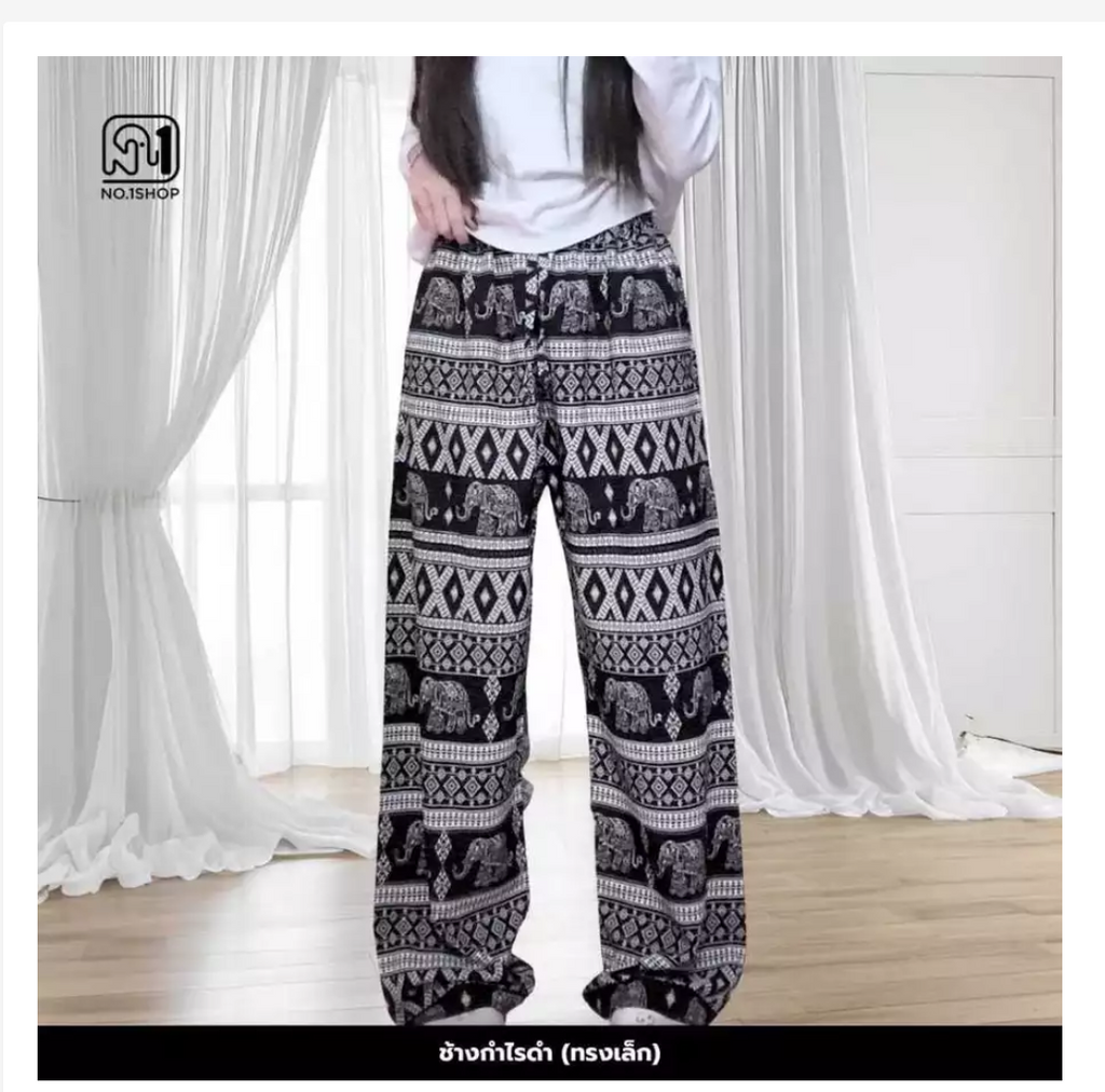 Thai Printed Straight-Leg Pants – Free Size, 53 Designs