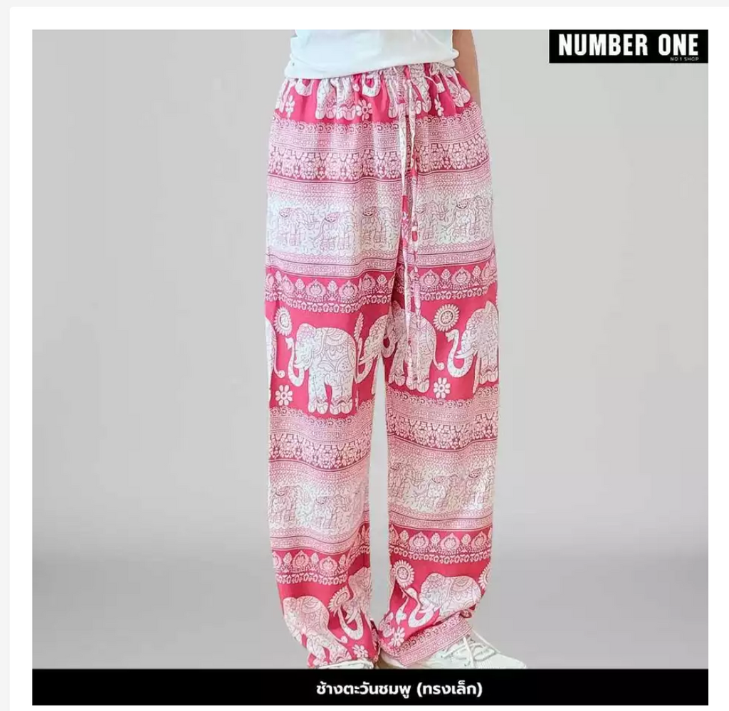 Thai Printed Straight-Leg Pants – Free Size, 53 Designs