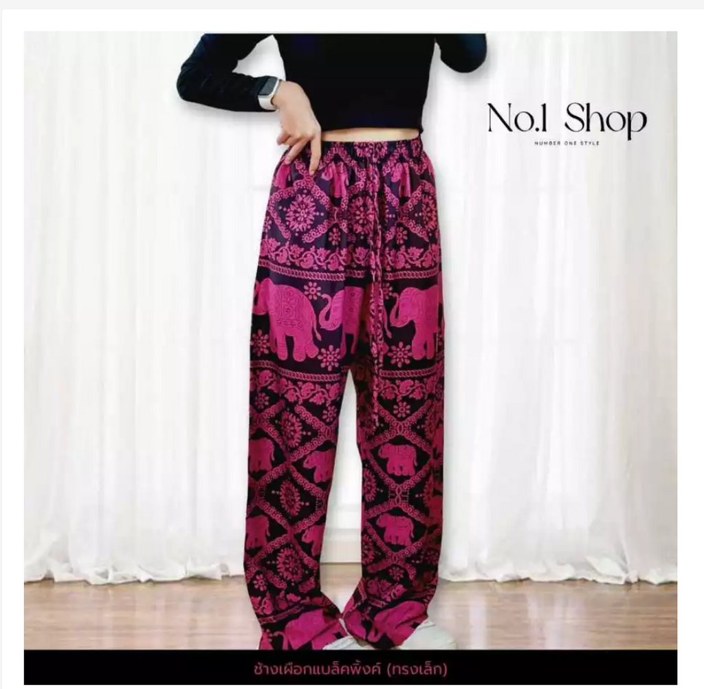 Thai Printed Straight-Leg Pants – Free Size, 53 Designs