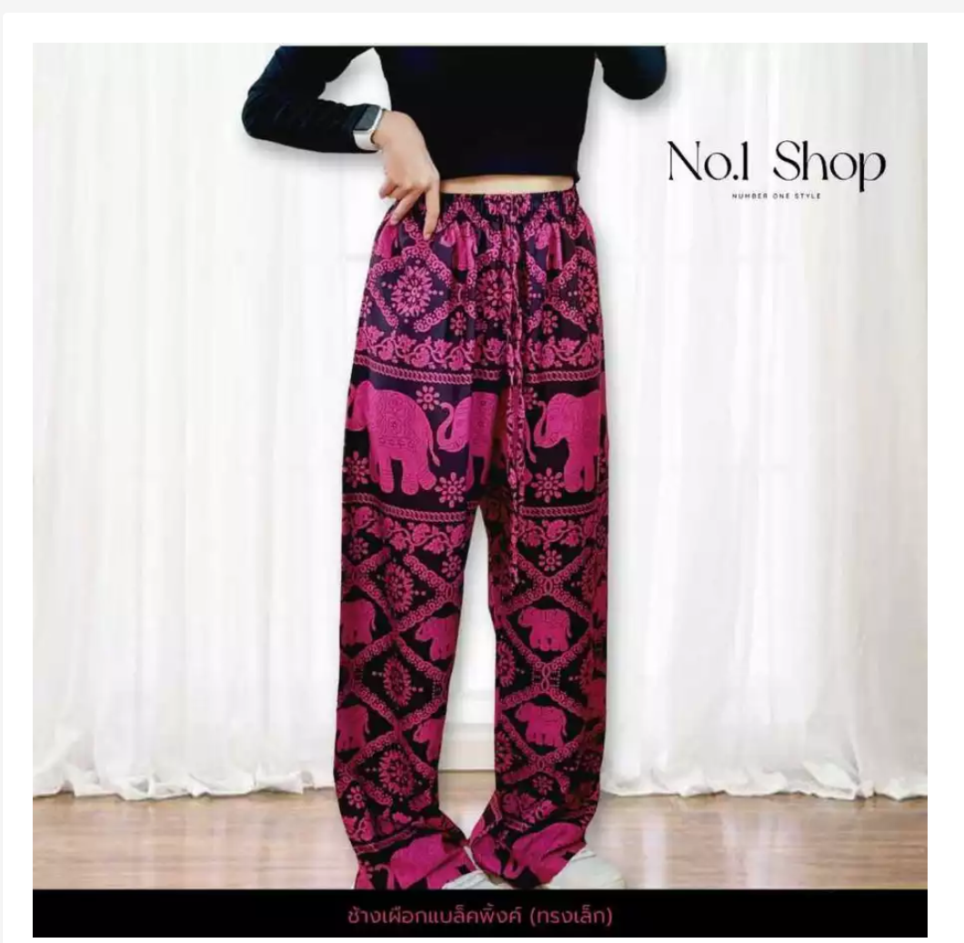 Thai Printed Straight-Leg Pants – Free Size, 53 Designs
