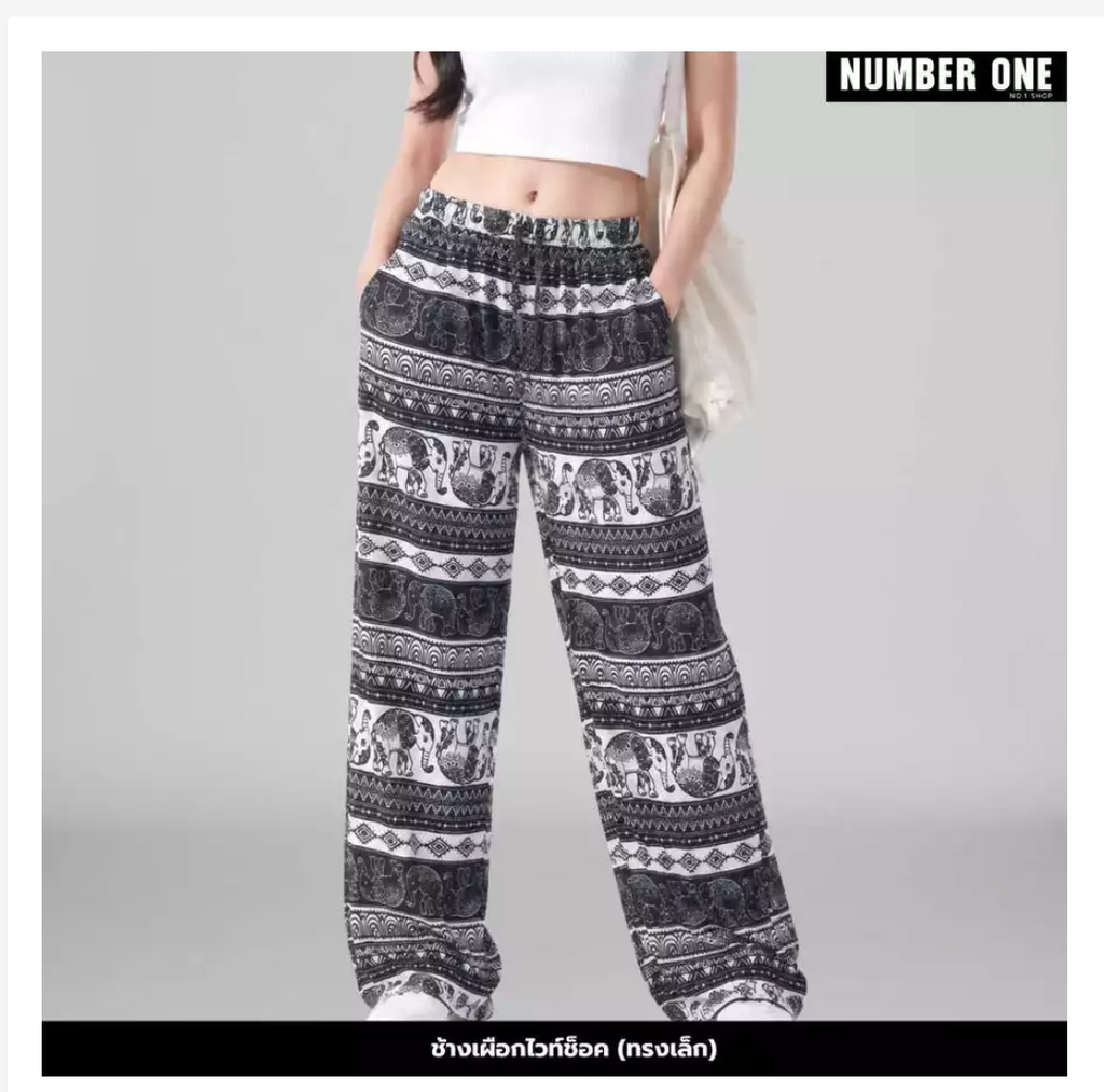Thai Printed Straight-Leg Pants – Free Size, 53 Designs