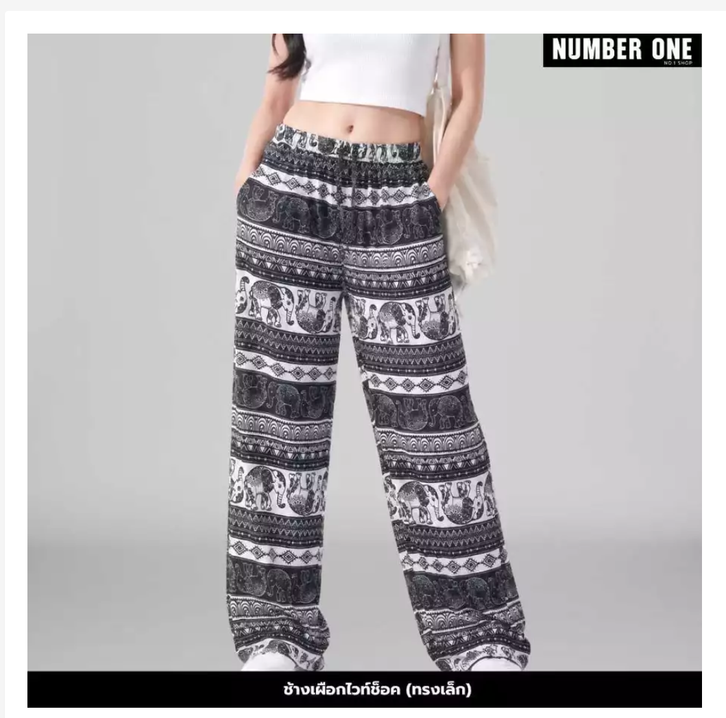 Thai Printed Straight-Leg Pants – Free Size, 53 Designs