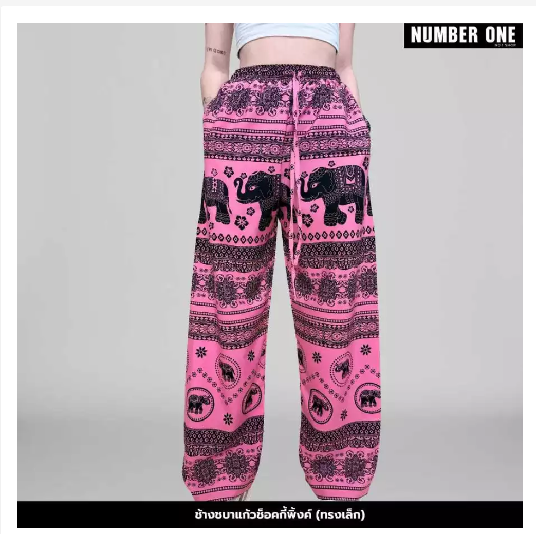 Thai Printed Straight-Leg Pants – Free Size, 53 Designs