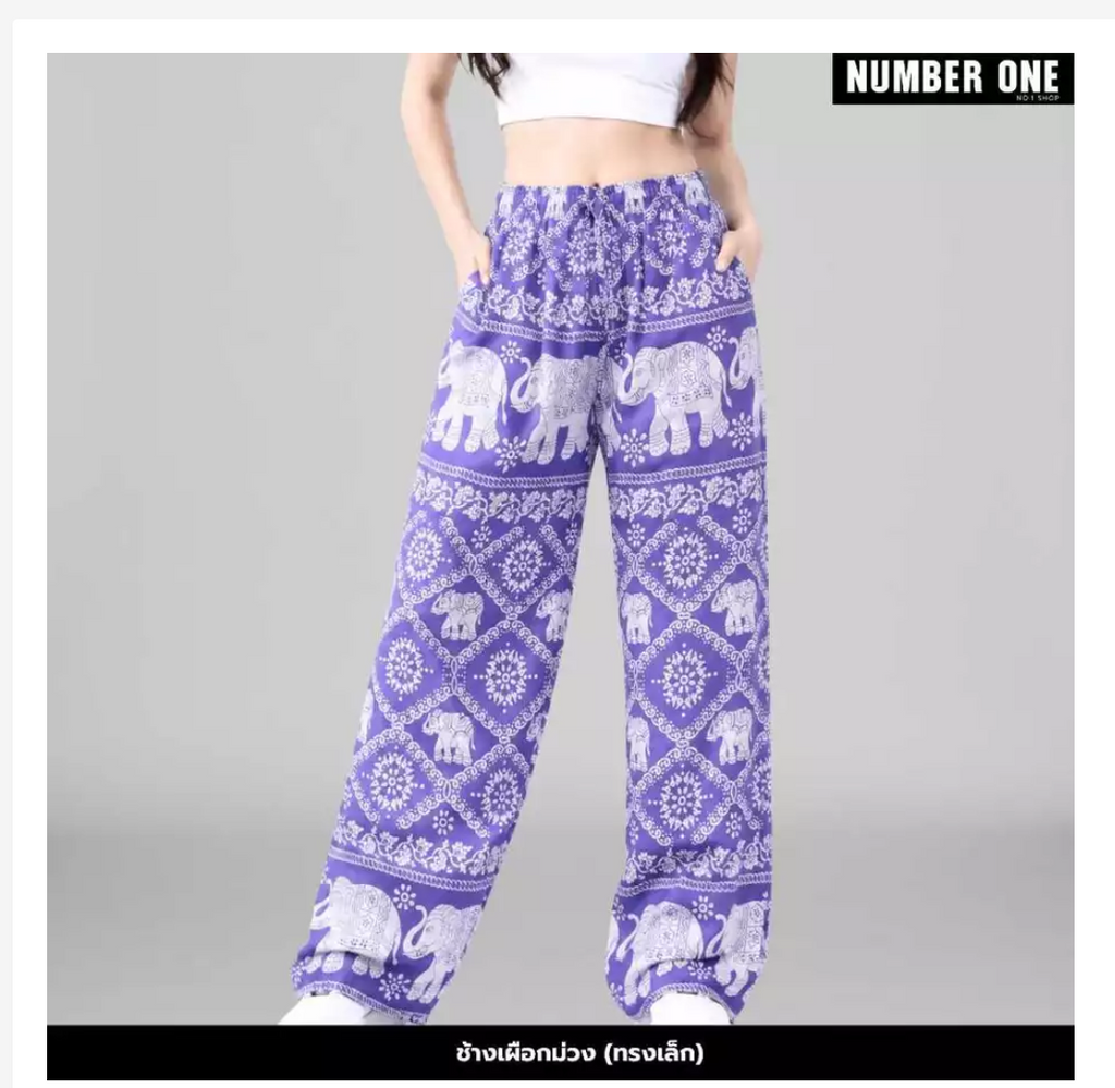 Thai Printed Straight-Leg Pants – Free Size, 53 Designs