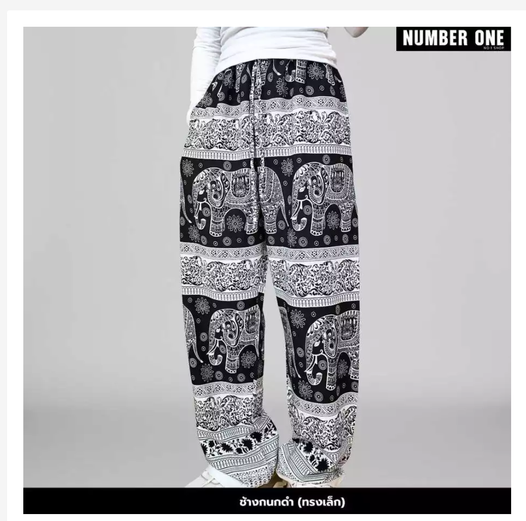Thai Printed Straight-Leg Pants – Free Size, 53 Designs