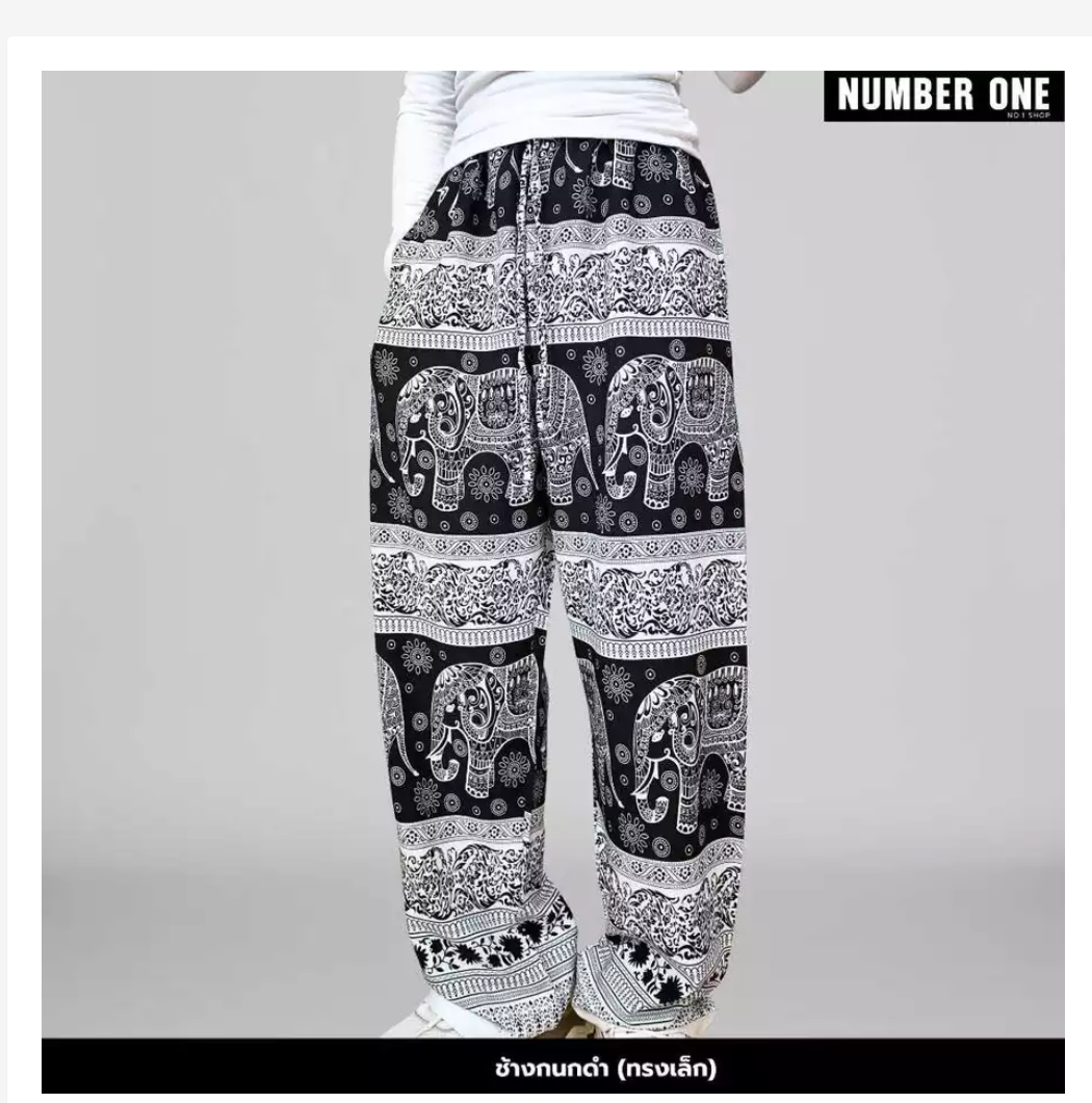 Thai Printed Straight-Leg Pants – Free Size, 53 Designs