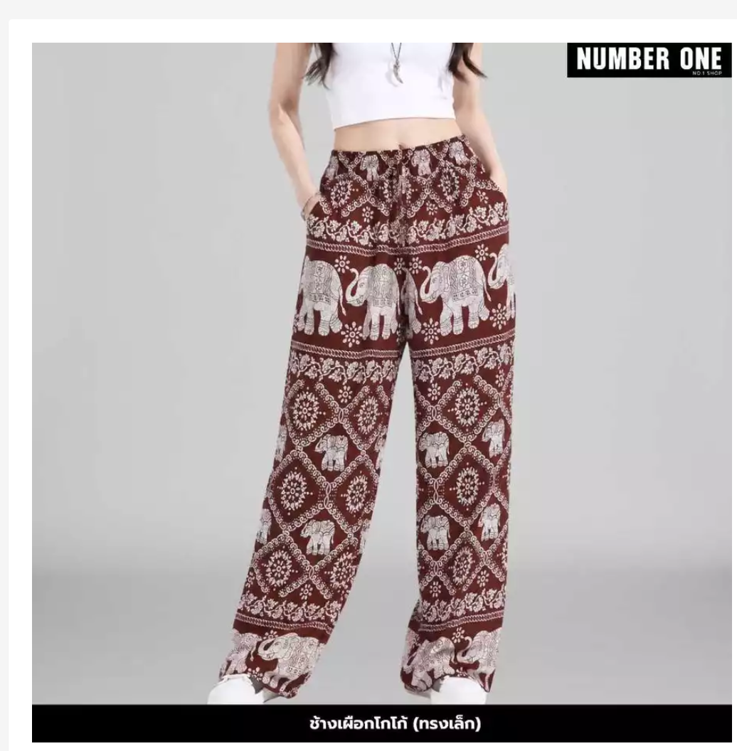Thai Printed Straight-Leg Pants – Free Size, 53 Designs