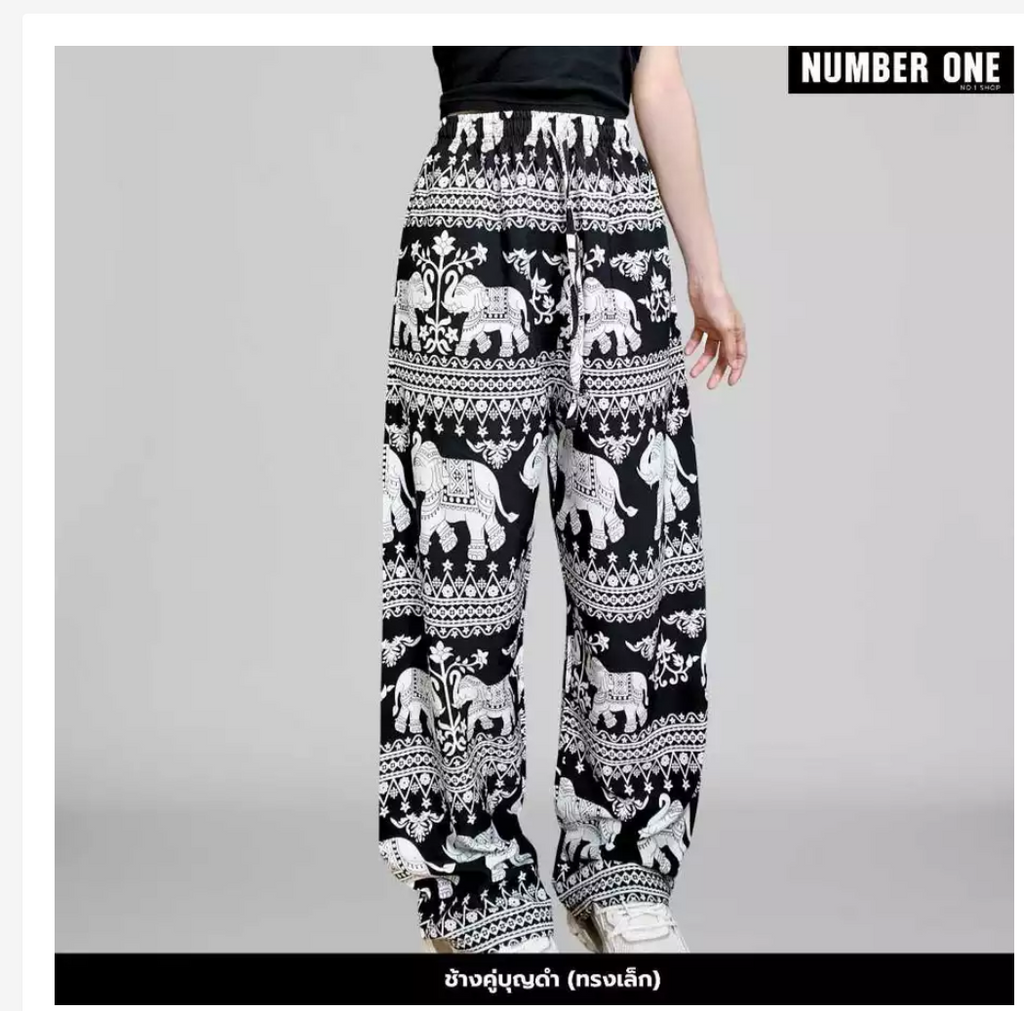 Thai Printed Straight-Leg Pants – Free Size, 53 Designs
