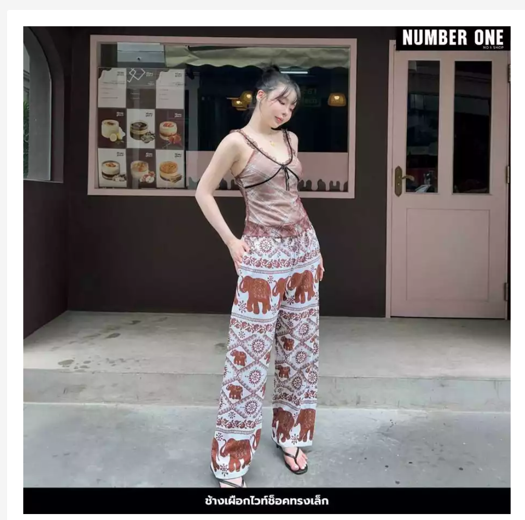 Thai Printed Straight-Leg Pants – Free Size, 53 Designs