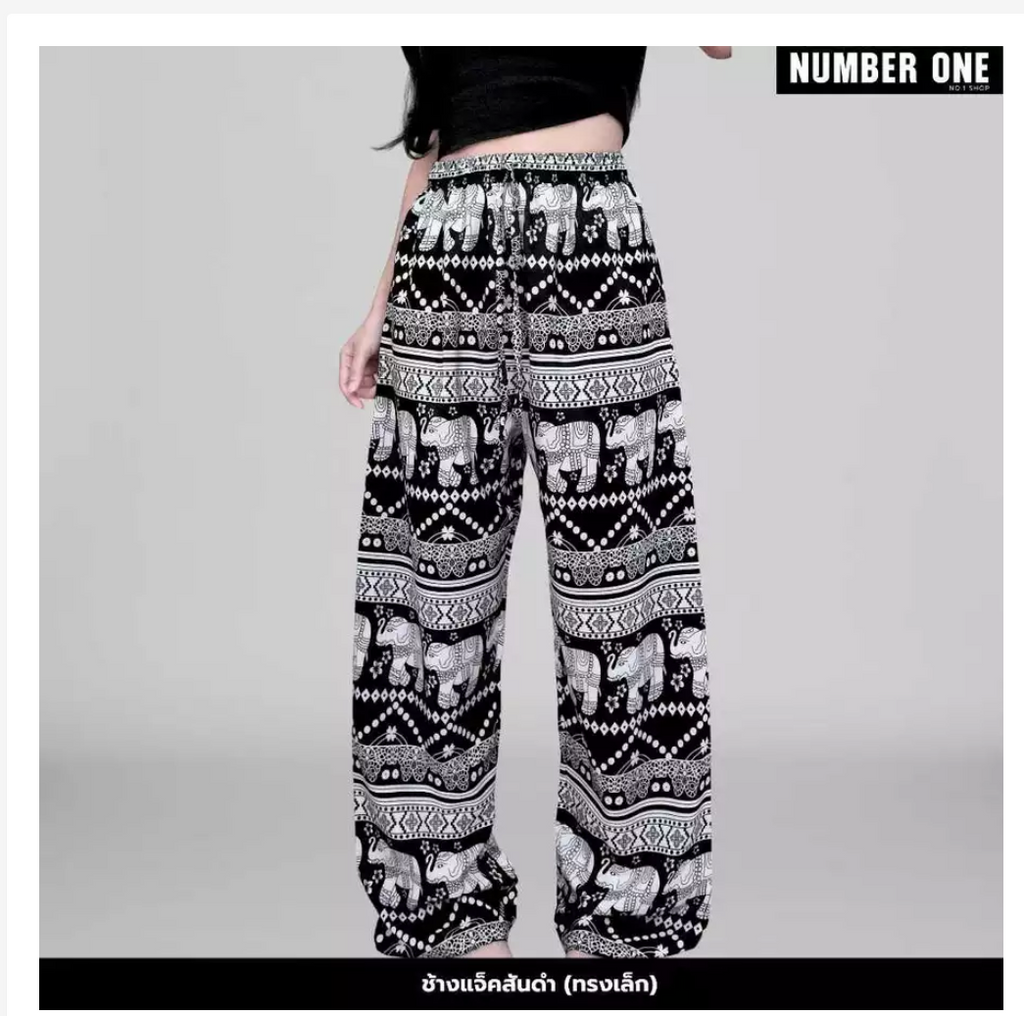 Thai Printed Straight-Leg Pants – Free Size, 53 Designs