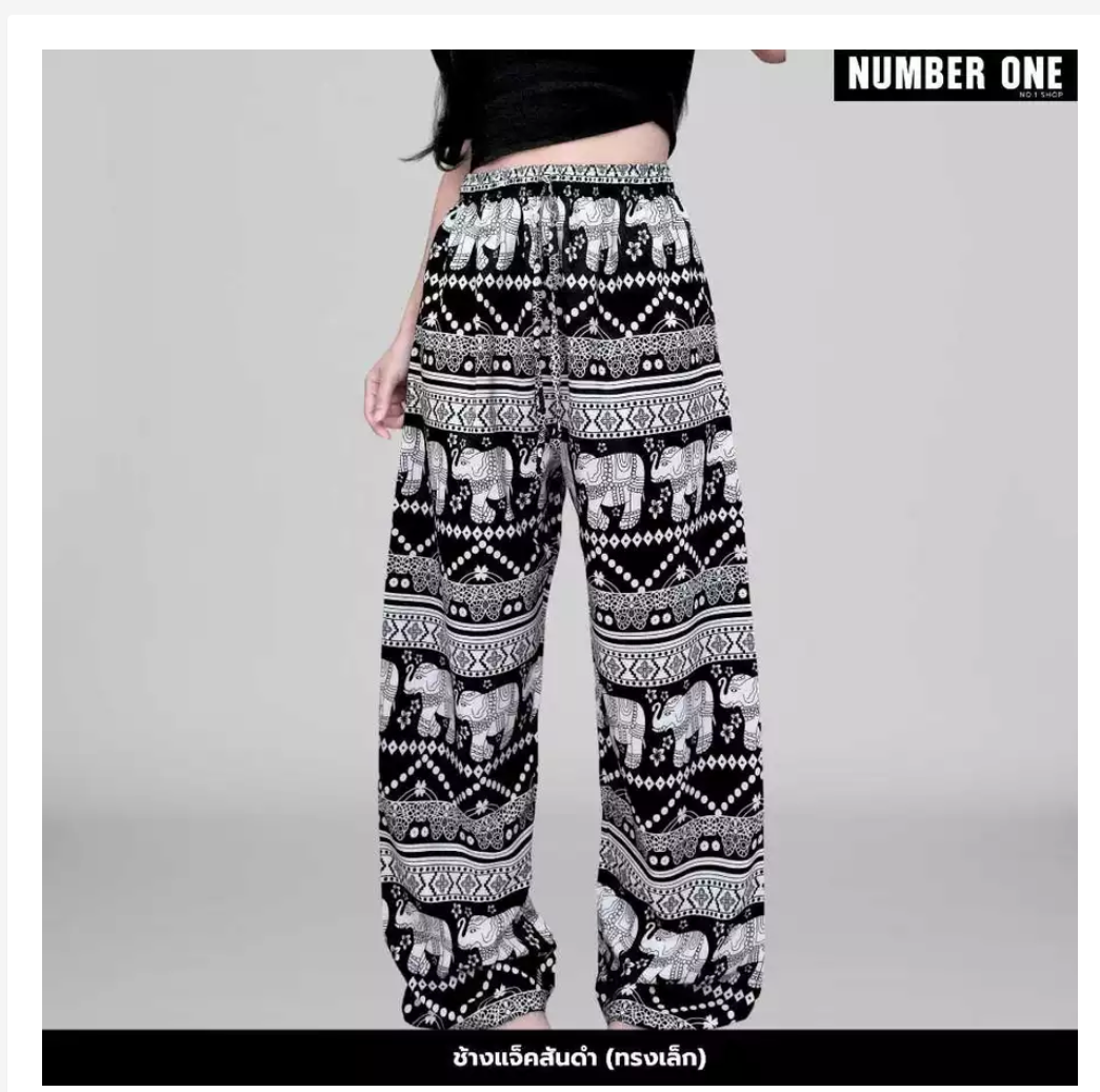 Thai Printed Straight-Leg Pants – Free Size, 53 Designs