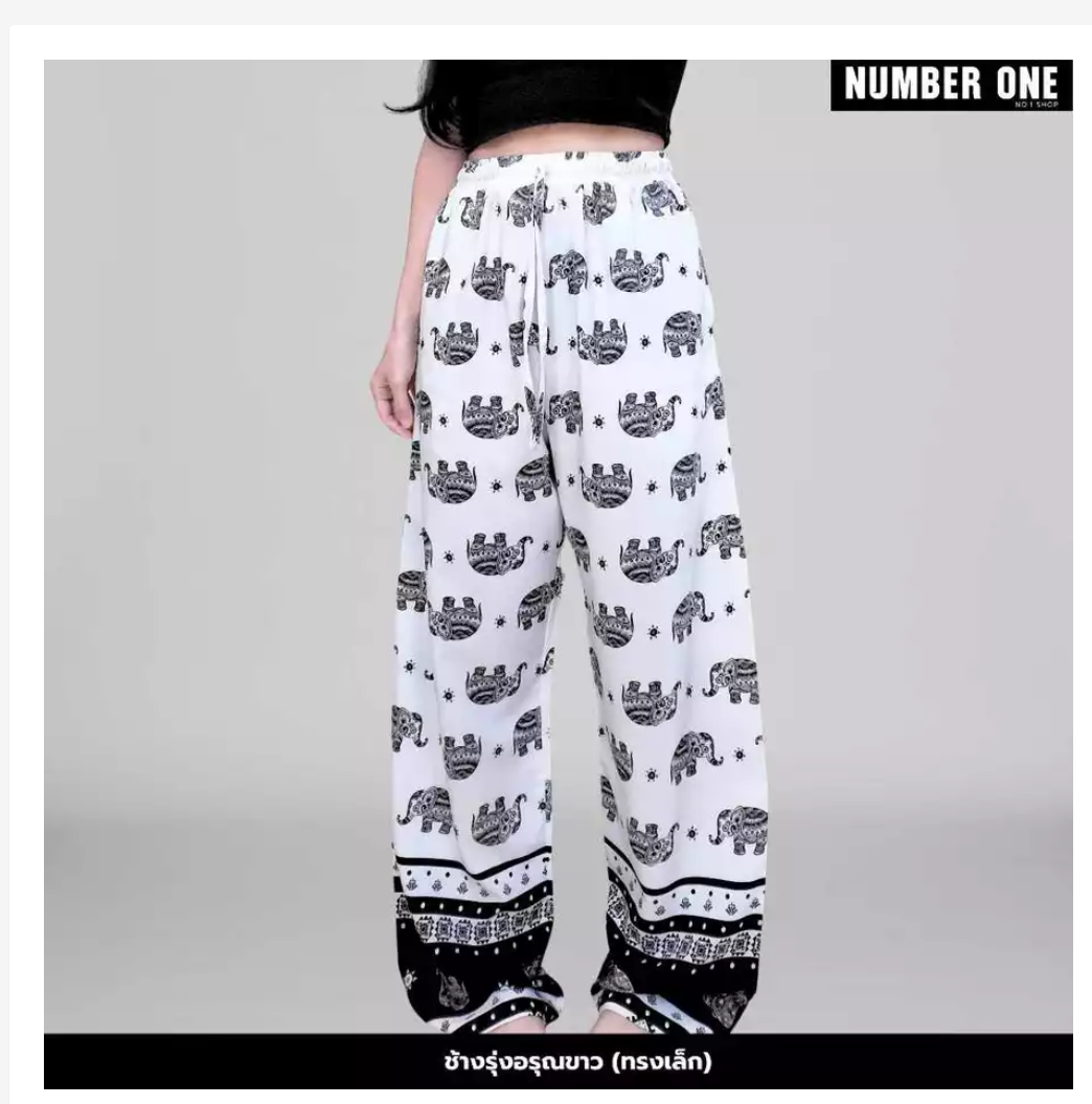 Thai Printed Straight-Leg Pants – Free Size, 53 Designs