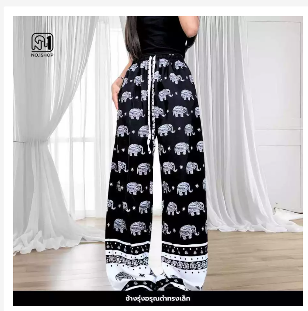 Thai Printed Straight-Leg Pants – Free Size, 53 Designs