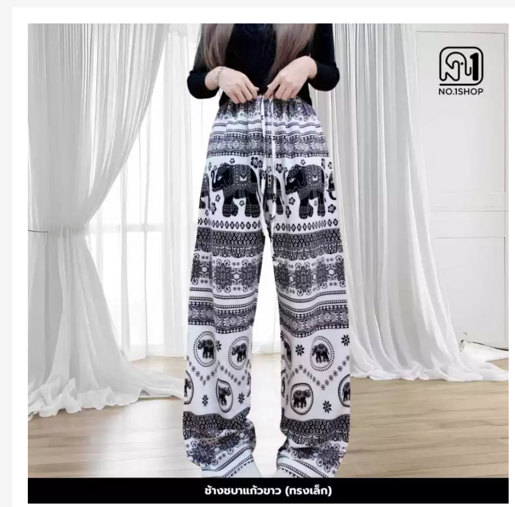Thai Printed Straight-Leg Pants – Free Size, 53 Designs