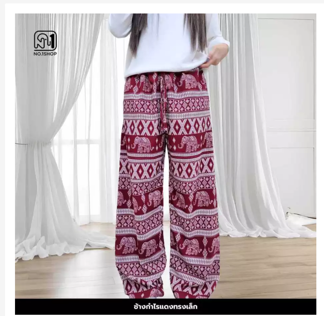 Thai Printed Straight-Leg Pants – Free Size, 53 Designs