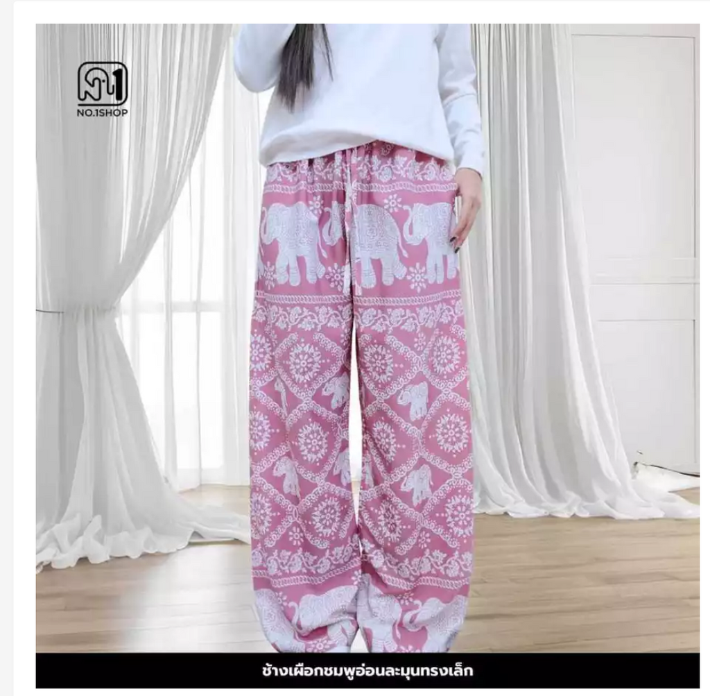Thai Printed Straight-Leg Pants – Free Size, 53 Designs