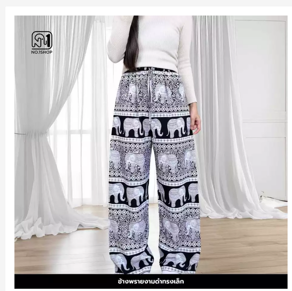 Thai Printed Straight-Leg Pants – Free Size, 53 Designs