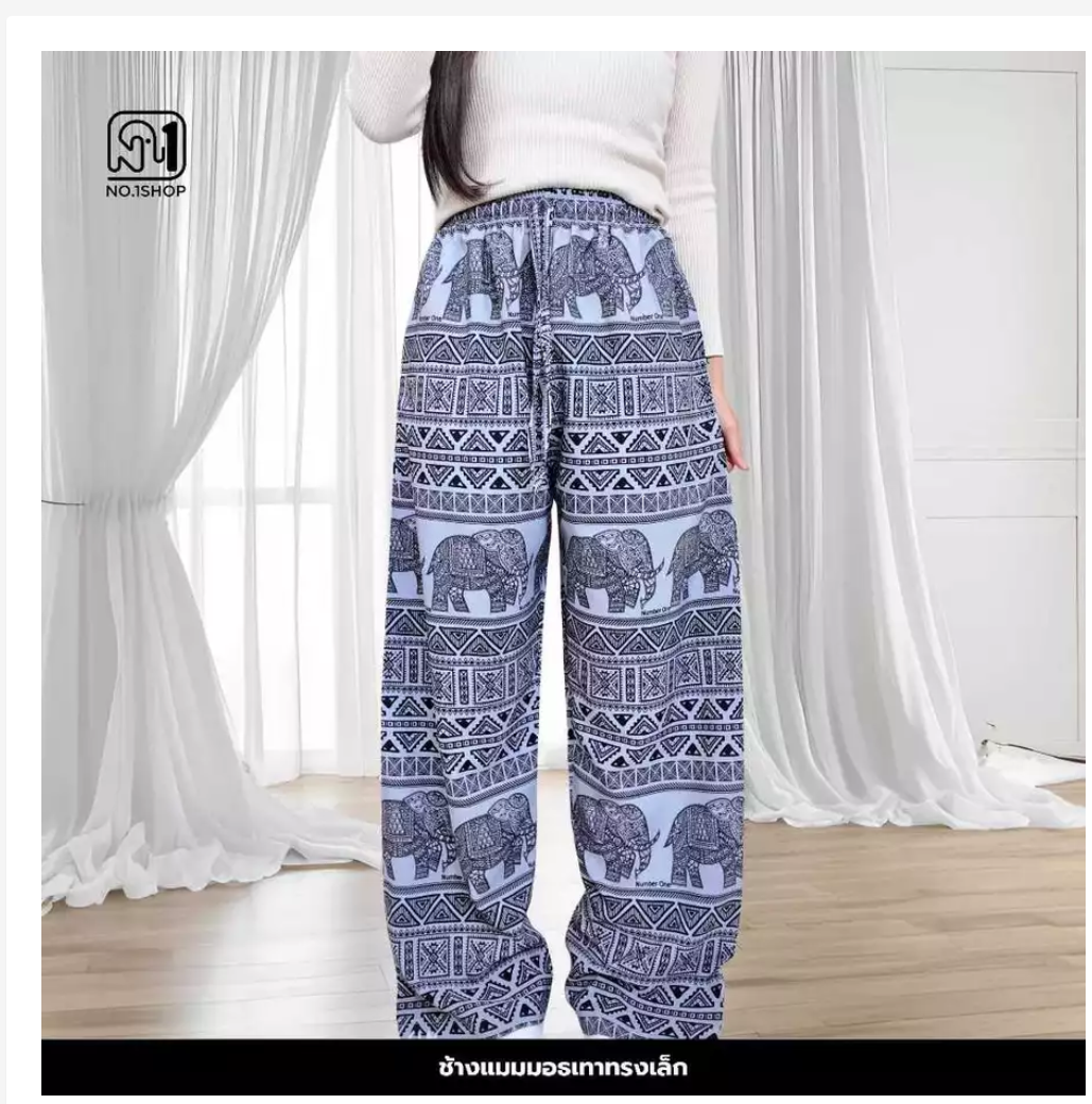 Thai Printed Straight-Leg Pants – Free Size, 53 Designs
