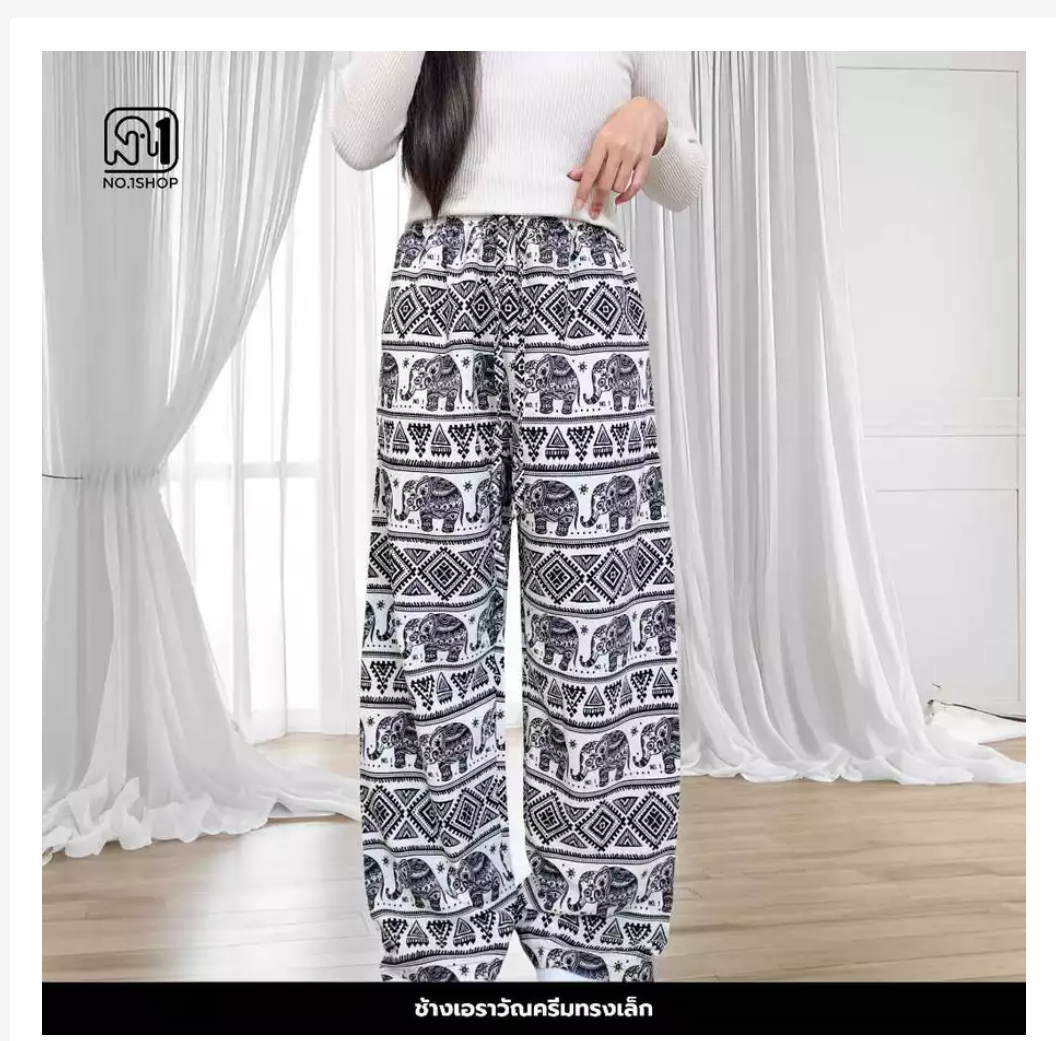Thai Printed Straight-Leg Pants – Free Size, 53 Designs