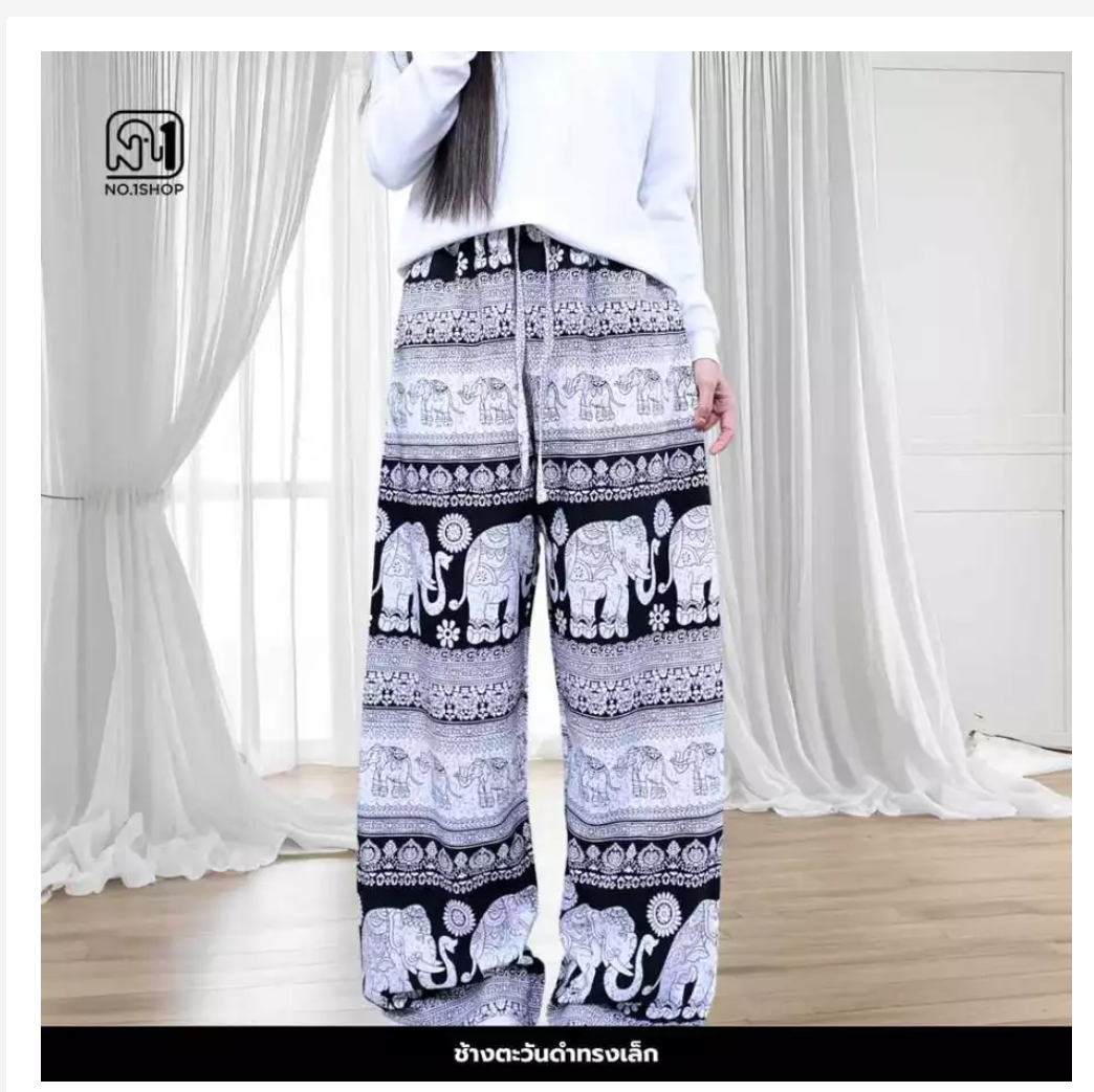 Thai Printed Straight-Leg Pants – Free Size, 53 Designs