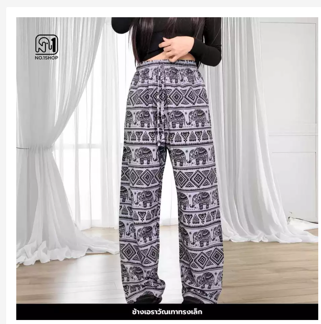 Thai Printed Straight-Leg Pants – Free Size, 53 Designs