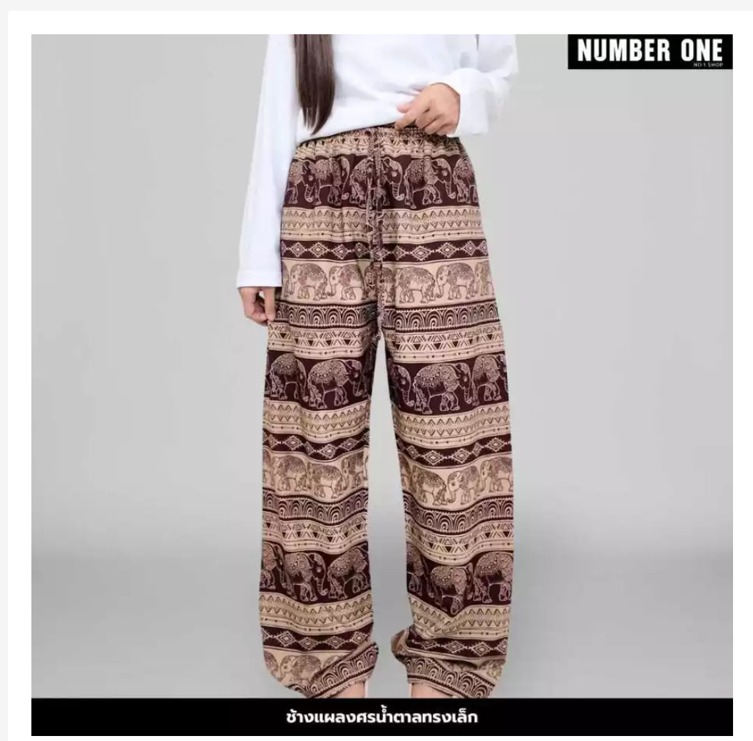 Thai Printed Straight-Leg Pants – Free Size, 53 Designs