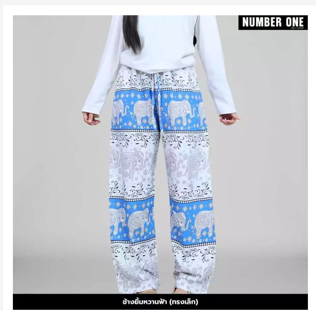 Thai Printed Straight-Leg Pants – Free Size, 53 Designs
