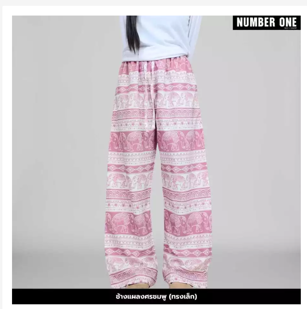 Thai Printed Straight-Leg Pants – Free Size, 53 Designs