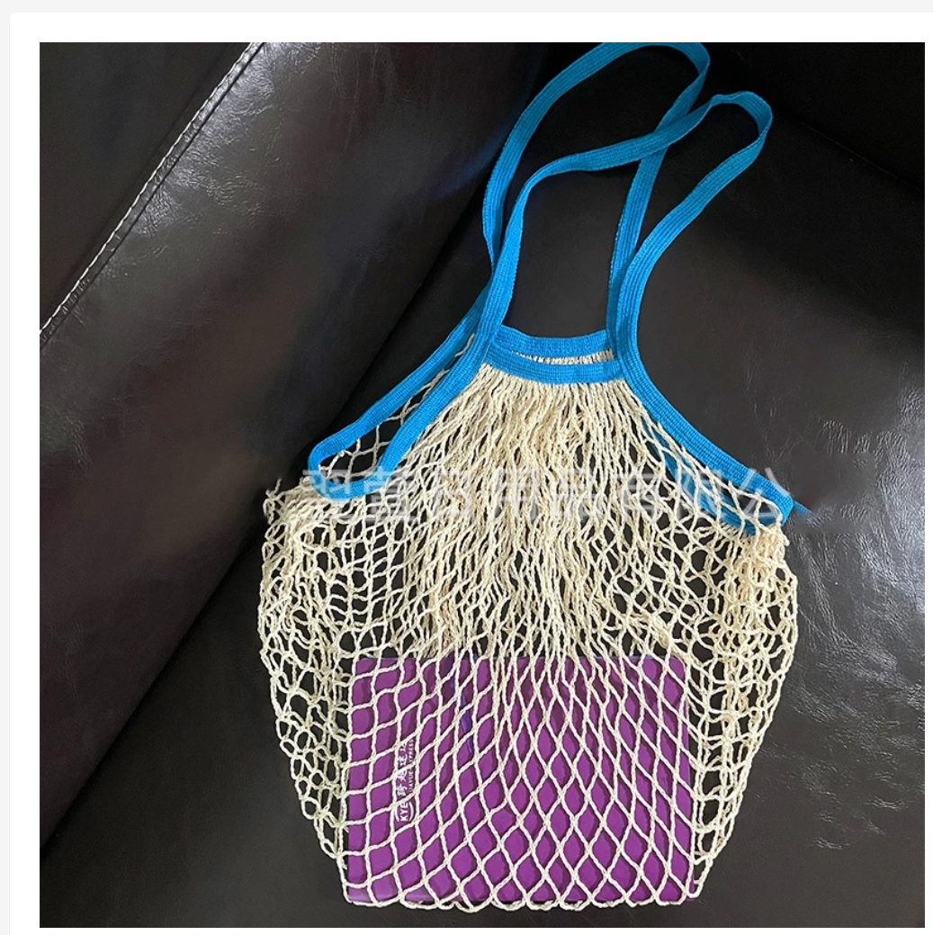 Knitted Mesh Beach & Shopping Bag – Multiple Colors