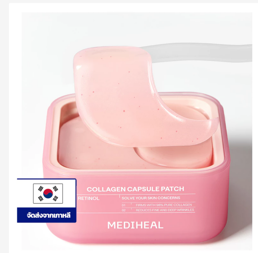 MEDIHEAL Collagen Capsule Hydrogel Patch – 60 Patches, 3 Formulas