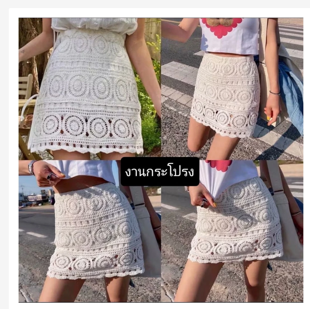 Boho Crochet Summer Shorts – Free Size, 20+ Designs