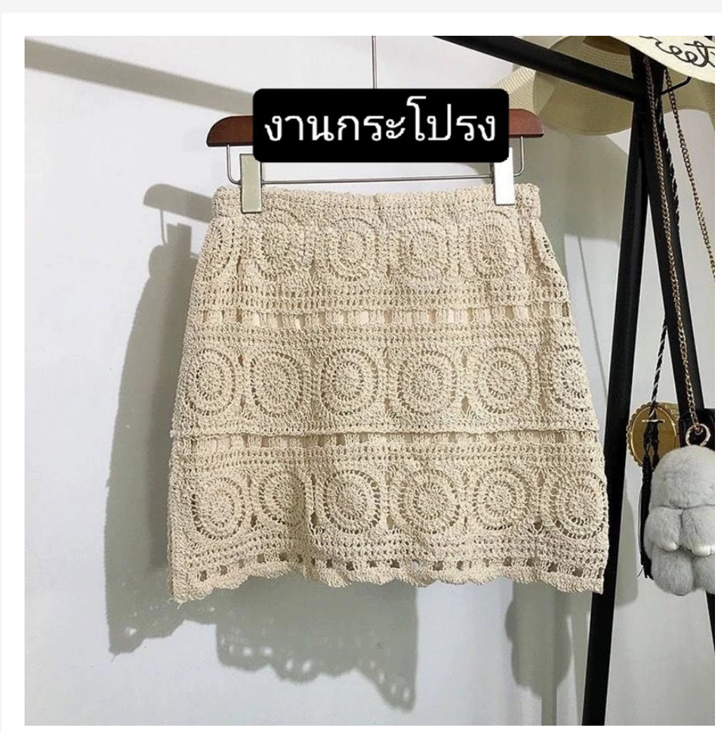 Boho Crochet Summer Shorts – Free Size, 20+ Designs