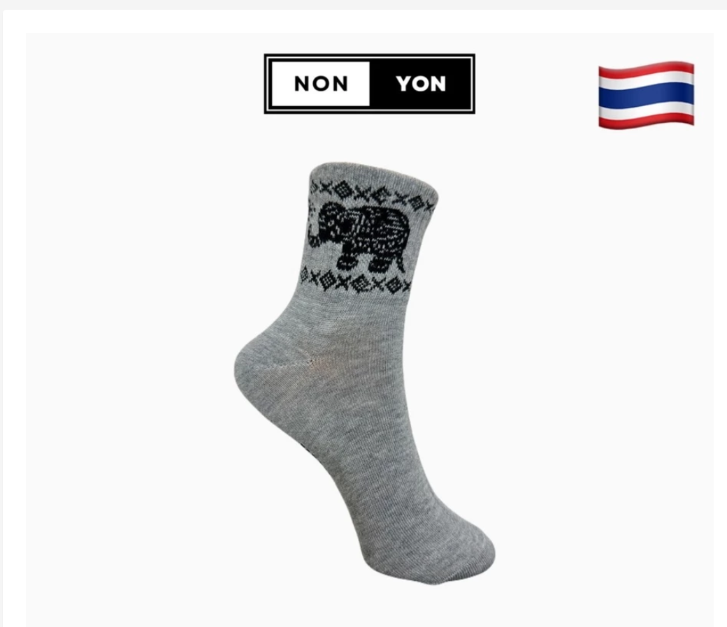 Made in Thailand Elephant Pattern Socks – 12 Designs