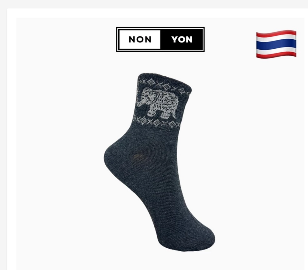 Made in Thailand Elephant Pattern Socks – 12 Designs