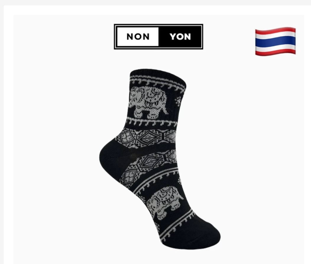 Made in Thailand Elephant Pattern Socks – 12 Designs