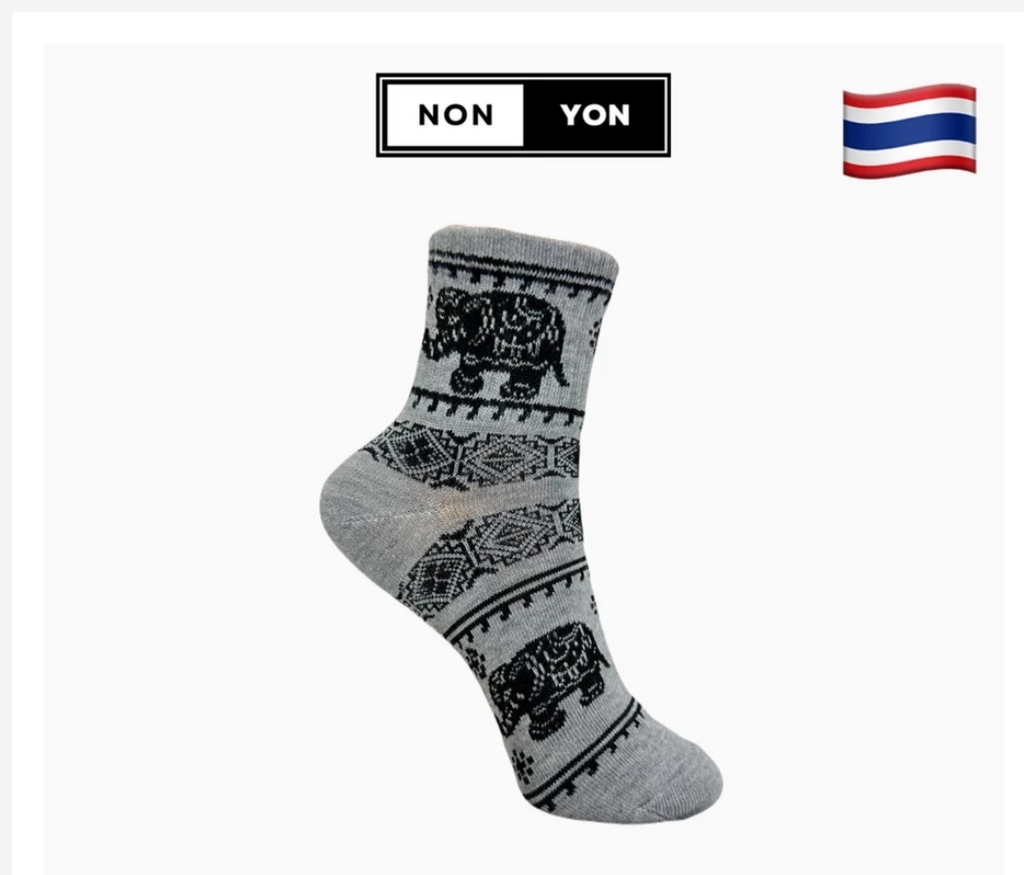 Made in Thailand Elephant Pattern Socks – 12 Designs