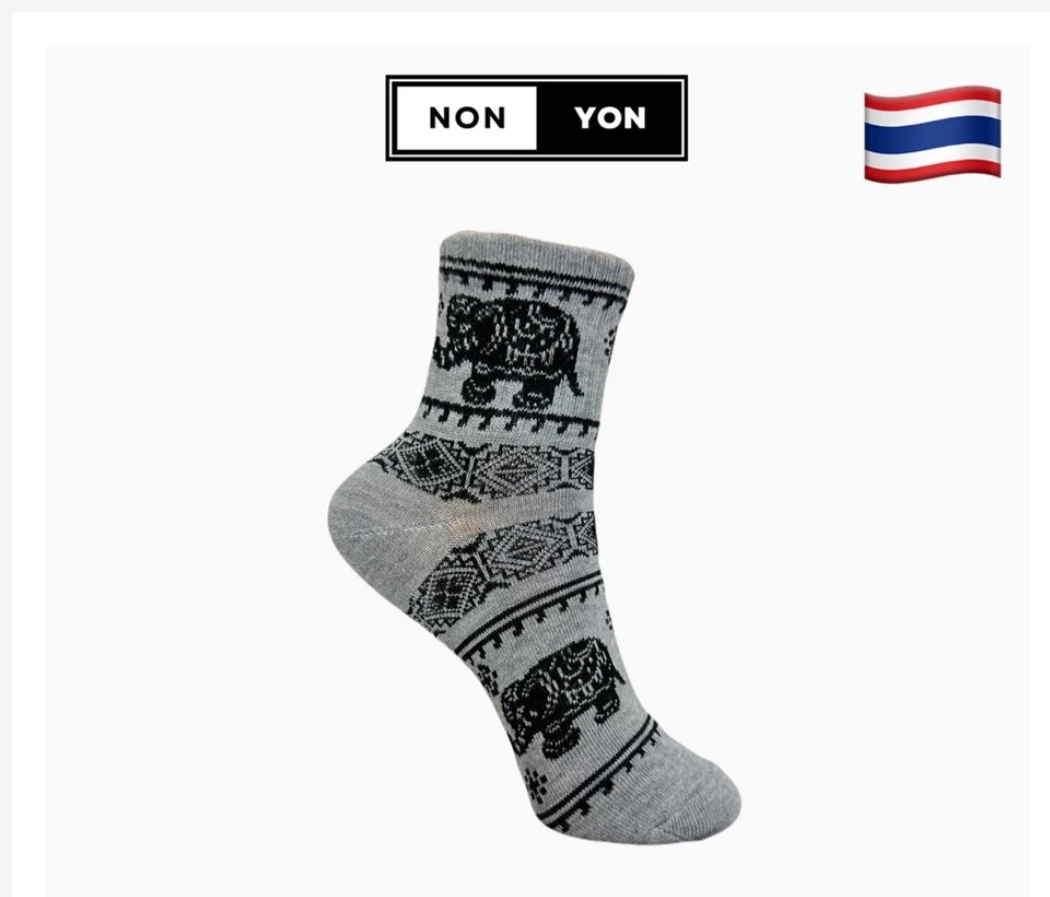 Made in Thailand Elephant Pattern Socks – 12 Designs