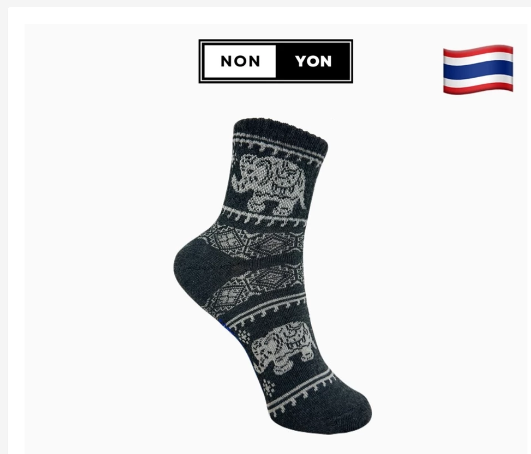 Made in Thailand Elephant Pattern Socks – 12 Designs