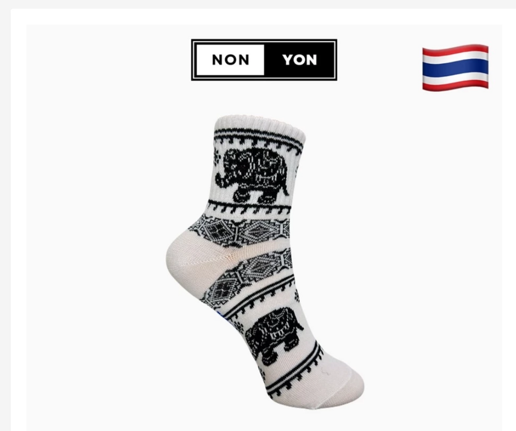 Made in Thailand Elephant Pattern Socks – 12 Designs
