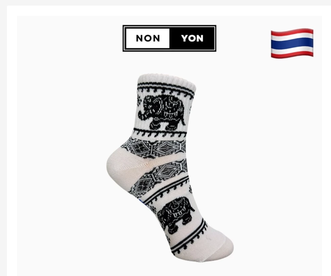 Made in Thailand Elephant Pattern Socks – 12 Designs