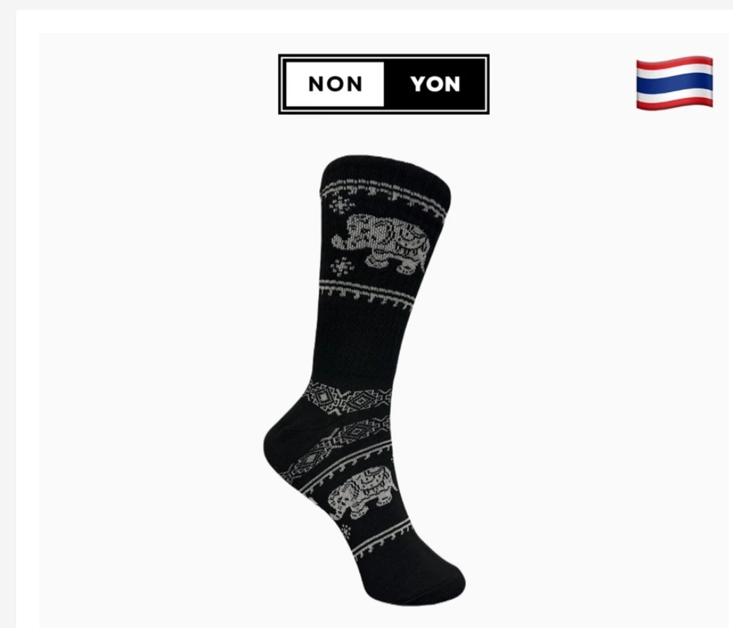 Made in Thailand Elephant Pattern Socks – 12 Designs