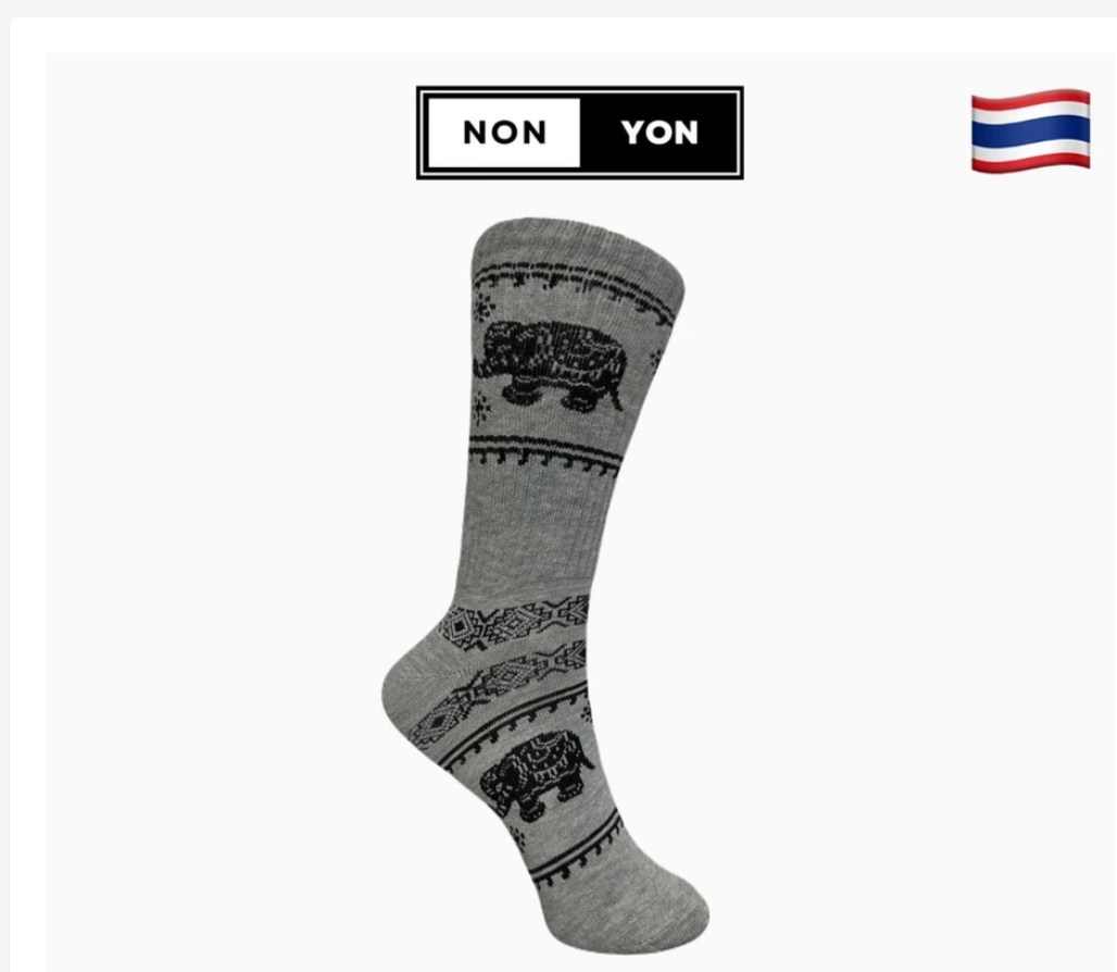 Made in Thailand Elephant Pattern Socks – 12 Designs