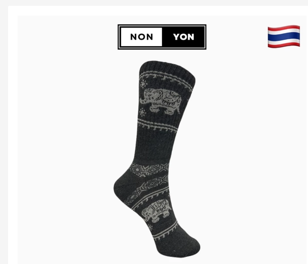 Made in Thailand Elephant Pattern Socks – 12 Designs