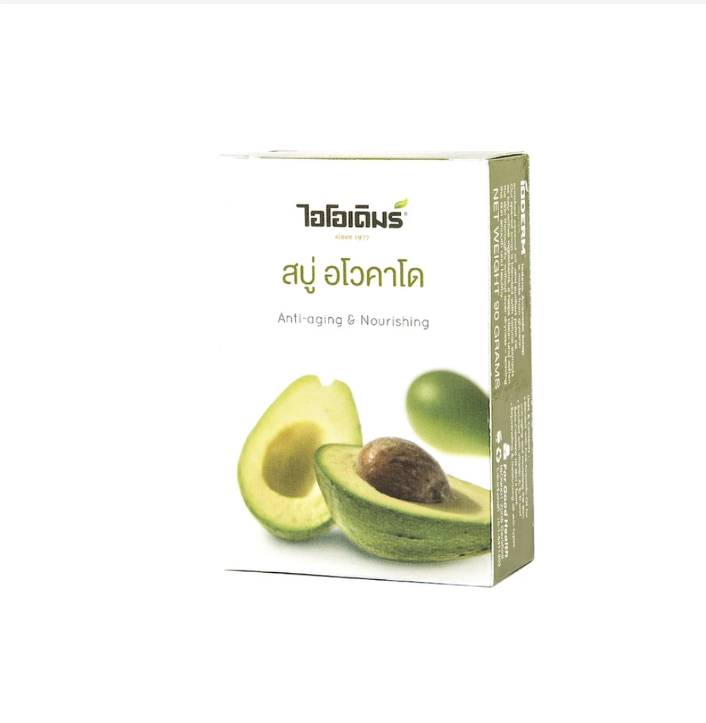 IODERM Natural Essence Soap 90g – Choose Your Formula