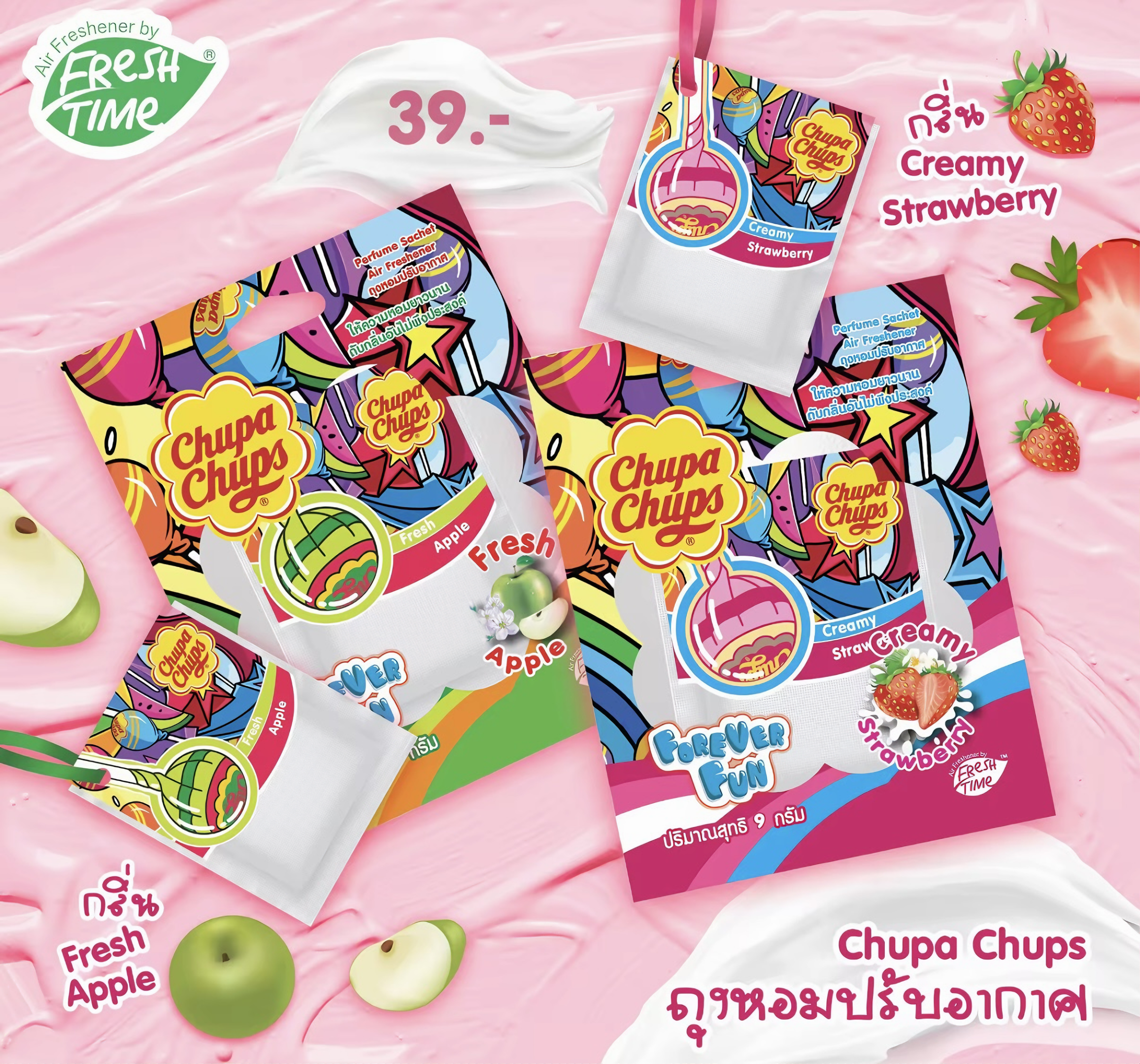 Sweet Summer Fragrance Sachet Gift Set Thai Scent Bags for Closet & Car (10 Pack)