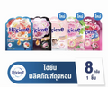 Hygiene Thai Fragrance Sachet Gift Set Closet & Drawer Scent Bags (10 Pack)