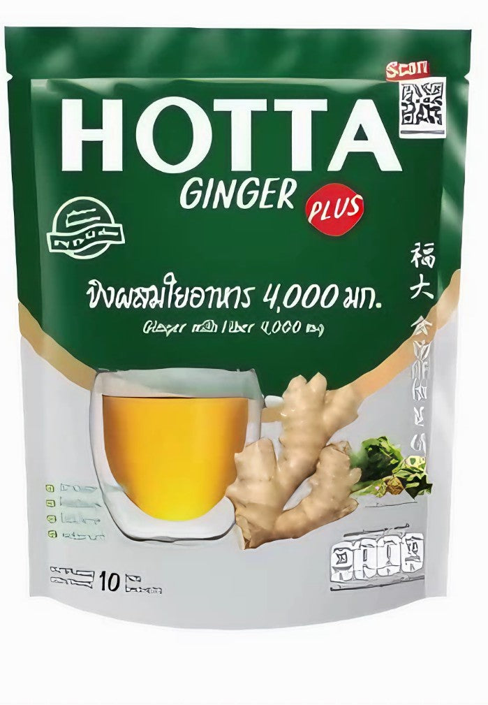 HOTTA Ginger Tea Sachets  Choose Flavor (Thai Herbal Drink)