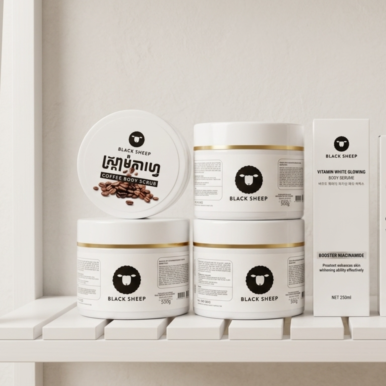 Black Sheep Booster Moisturizing Body Cream